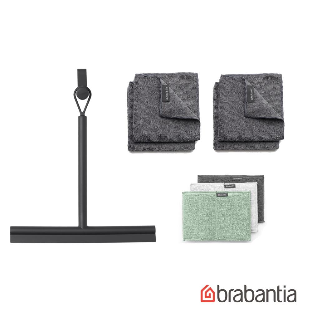 【荷蘭 Brabantia】浴室清潔組(刮水器/抹布x2/清理墊)✿70F001